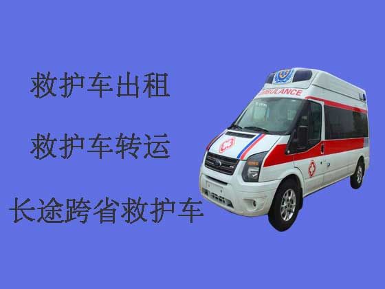 杭州救护车出租转运病人